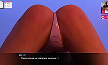 Veľký zadok a veľké prsia v kreslenom sexuálnej scéne s červenovlasou